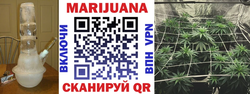 Где купить наркоту Ветлуга Канабис  Меф  МДМА  ГАШ  A-PVP 