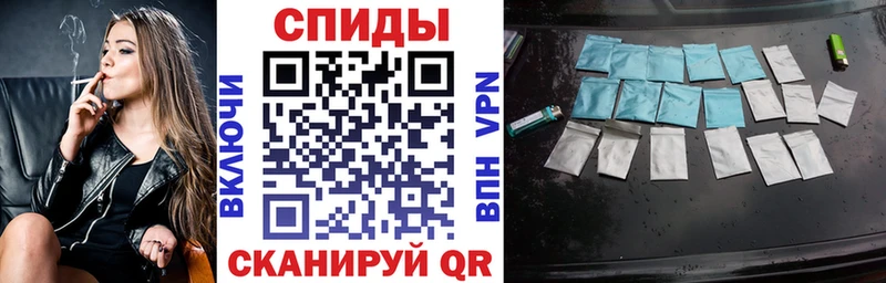 купить закладку  гидра ССЫЛКА  Бутират бутик  Ветлуга 