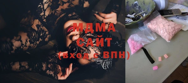 меф Балабаново