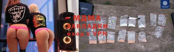 меф Балабаново