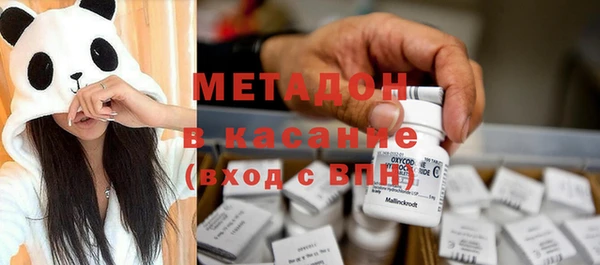 меф Балабаново