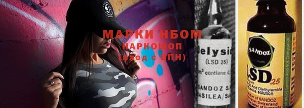 меф Балабаново