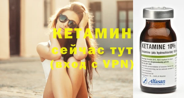 меф Балабаново