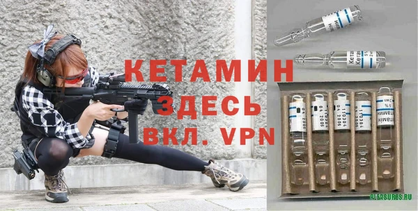 меф Балабаново