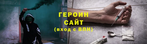 меф Балабаново