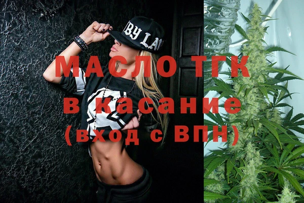 МДПВ Балахна