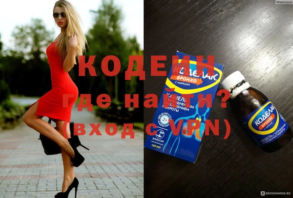 МДПВ Балахна