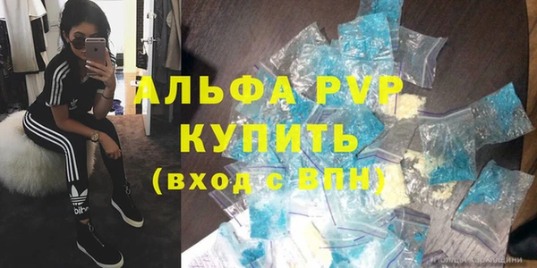 меф Балабаново