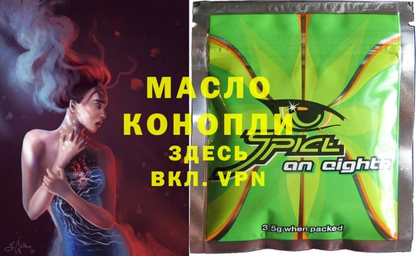 меф Балабаново