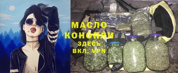 меф Балабаново