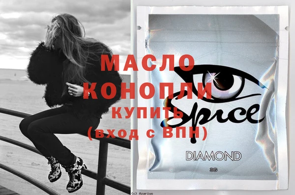меф Балабаново