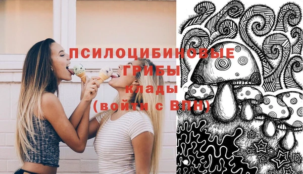 дистиллят марихуана Баксан