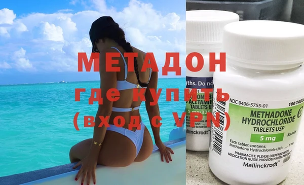 прущий лед Ростов