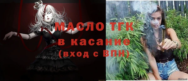 дистиллят марихуана Баксан