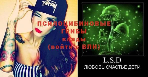 меф Балабаново
