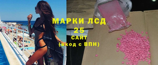 МДПВ Балахна