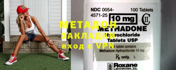 меф Балабаново