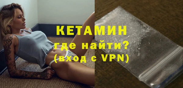 дистиллят марихуана Баксан