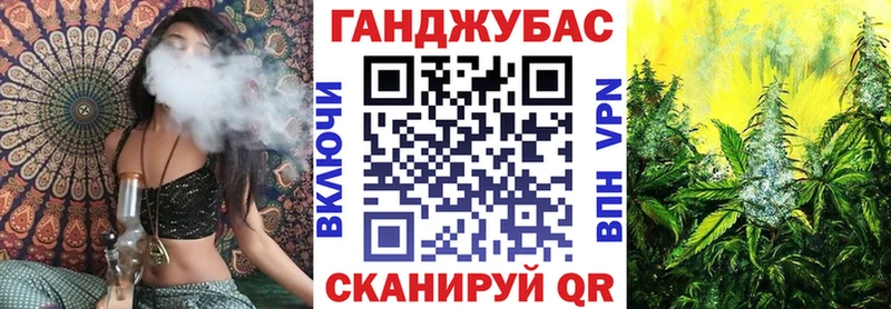 сайты даркнета клад  Ветлуга  Канабис ГИДРОПОН 
